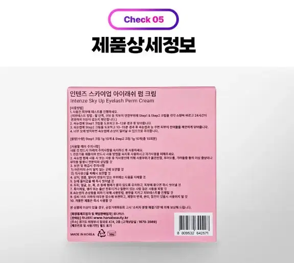 thumbnail-9